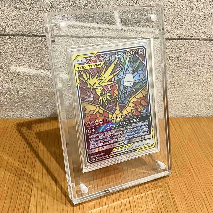 楽天市場】アクリル本舗 マグネット ローダー スクリューダウン UV 