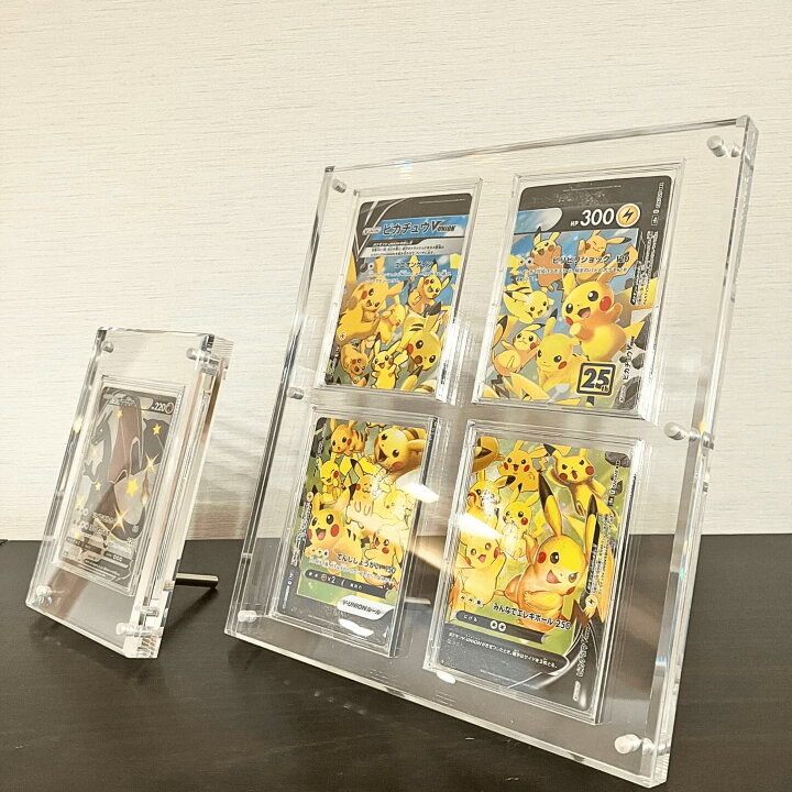 楽天市場】【UV91%カット】アクリル本舗 マグネット ローダー 4連 