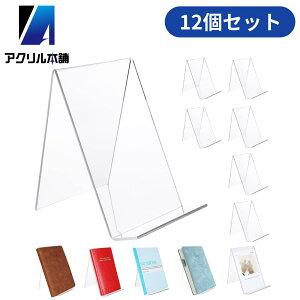 AN{ ubNX^h  ANX^h fBXvC X^h 6 10 12 Zbg R[hX^h { |Ȃ 