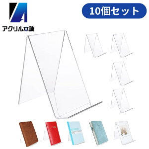 AN{ ubNX^h  ANX^h fBXvC X^h 6 10 12 Zbg R[hX^h { |Ȃ 