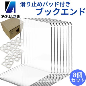 y}\Ԍ聚P+5{zAN{ ubNGh 5 6 8Zbg ubNX^h AN  {    t@C d؂ L^ |Ȃ