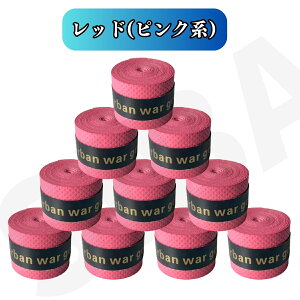 Obve[v hC^Cv ejX 10{ oh~g Pbg ۂ̒Bl }Co` obg [hoCN I[o[Obve[v Pbg obg 肷 I[o[ XJbV ފ 