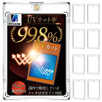 楽天市場】マグネットローダの通販