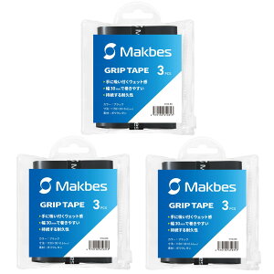 Makbes Obve[v ejX 3 9 EFbg^Cv oh~g I[o[Obv 30mm ~ Pbg obg [hoCN 肷  I[o[ XJbV }Co` ۂ̒Bl 