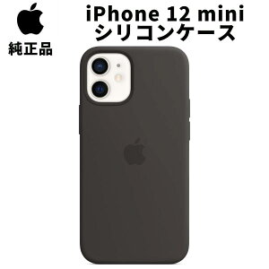 Apple  iPhone12 mini VRP[X ubN  MagSafeΉ 12~j VR[P[X }OZ[t Abv sAi appleP[X ACz