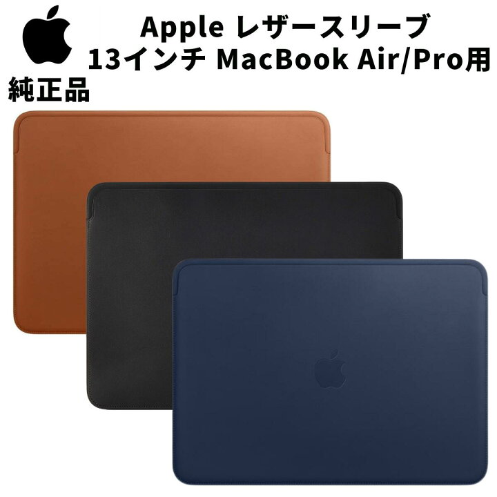 Bumper Cover Sleeve For Macbook Pro 13 Inch 2021 Hard Shell Case 