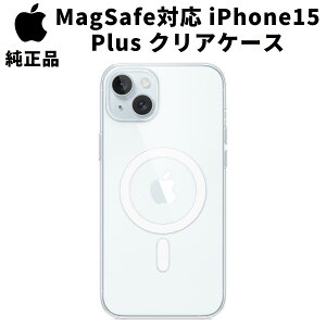 Apple iPhone15 Plus �N���A�P�[�X MagSafe�Ή� ���s�A���i iphone�P�[�X MagSafe iPhone15 �v���X �N���A �A�b�v�� ���� �}�O�Z�[�t