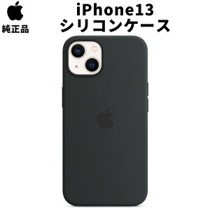 �y�݌ɏ��������zApple ���� iPhone13 �V���R���P�[�X �~�b�h�i�C�g MagSafe�Ή� �V���R�[���P�[�X �}�O�Z�[�t �A�b�v�� ���s�A���i apple�����P�[�X �A�C�z�� �u���b�N ��