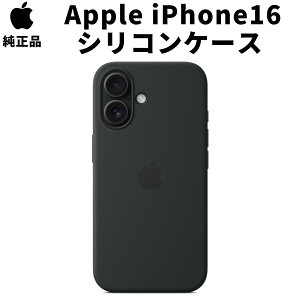 Apple  iPhone16 VR[P[X ubN MagSafeΉ  Abv VR[P[X sAi appleP[X ACz ACtH