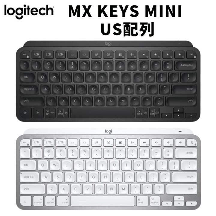 Logitech MX Keys Mini ワイヤレスキーボード US配列 