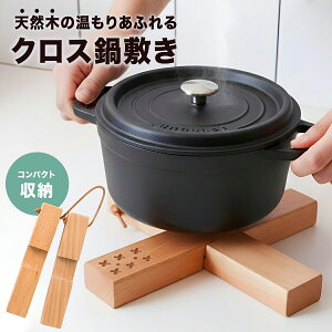 yyVSSԌ聚P+10{z~ ؐ k  NX^ |bg}bg VR C Lb`G e[uی fM }bg Ȃׂ Lb` ݂艺[ ֗ObY