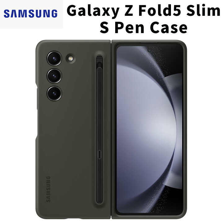 楽天市場】Samsung Galaxy Z Fold5 ケース 純正 ブラック 黒 Sペン 