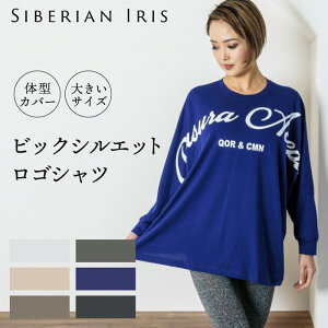 SALE!yI[o[TCYVcz I[o[TCY ̌^Jo[ KEFA gbvX  킢 zbgK X|[cEFA seBX _CGbg K tBbglXEFA W