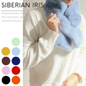 SALEIy GRt@[eBybgz t@[ eBybg Vv Xk[h lbNEH[}[ V[g }t[ fB[X 킢ӂӂ ʊw eq ̎q NX}Xv[g H ~ g