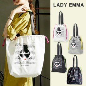 SALE！　LADY　EMMA　巾着トートバッグ LADY EMMA 巾着バッグ ロゴバッグ ワンハンドル トートバッグ ニットバッグ エコバッグトートバッグ レディース 大きいサイズ 大容量 マザーズバッグ ショルダーバッグ カジュアル レディーエマ バッグ BAG マザーバッグ ママバッグ