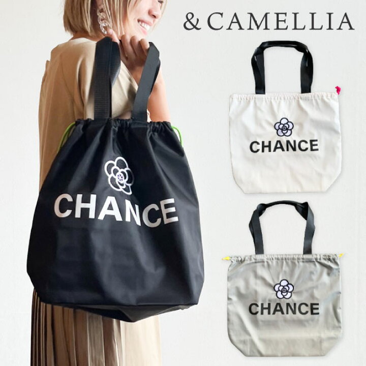 楽天市場】CHANCE【NEW】＆ CAMELLIA 巾着トートバッグ 巾着バッグ 