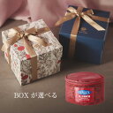 【イルコルポ公式】ミネラルバスストーンギフトボックス 600g (約3ヶ月分) ｜入浴剤 プレゼント 実用的 おしゃれ ｜岩…