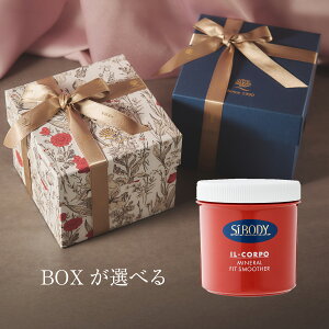 yCR|z~ltBbgX[T[Mtg{bNX 600g(30g)b{fBXNu v[gbC p }bT[W r ݑ΍  Ȃ߂炩 cׁb r 