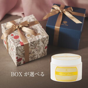 yCR|z~loXpE_[ IG^WX~ X[TCY 200g Mtg{bNXboX\g  A} WX~bY ቖ CGLX ~lbTEi 