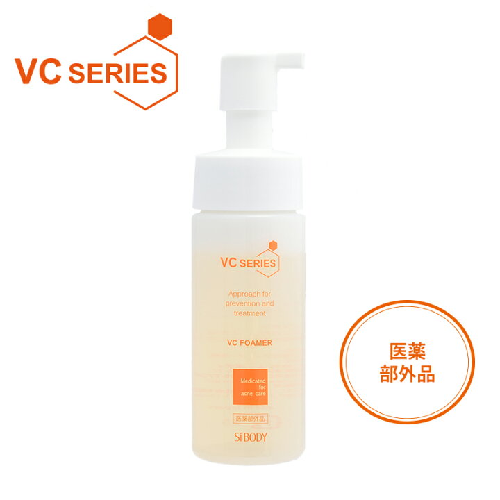 楽天市場】【シーボディ公式】【医薬部外品】薬用VC泡フォーマー 150mL  