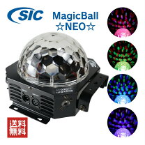 楽天市場】スポットライト ミラーボールの通販