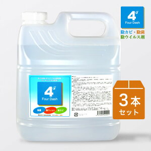 ytH[_bVzyeʁzy܂Ƃߔz {g^Cv 4L 3{Zbg titbVt[c\[vj ySSzyHiYRzy Jr EBXz