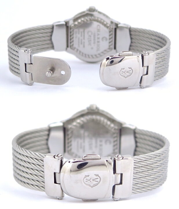 楽天市場】【CHARRIOL/シャリオール】CELT3-4808 ケルティック ダイヤ  