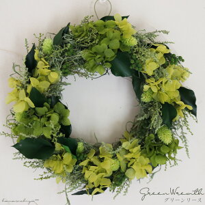 �O���[�����[�X ���������ɗ΂�(*^_^*) �v���U�[�u�h�t�����[ / �M�t�g ���j�� ���a���� ���� �z���C�g�f�[ �v���[���g ��̓� �h�V�̓� �����j�� �V�z�j��