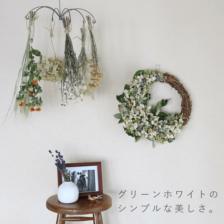 楽天市場】【直径約30cm】大きなホワイトハーフムーンリース ◇ ドライ  