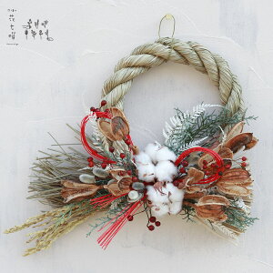 33cm   ߓꃊ[X  ڂ  ߏ ߓ hCt[  i` Vv hCt[ CeA 傫 傫   ߓ V