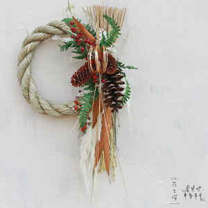 23cm   ߓꃊ[X t  ߏ ߓ hCt[  i` Vv CeA 傫 傫   ߓ Ε v[g Mtg