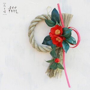 yʌE 27cm z  ߓꃊ[X Ԓ  ߏ ߓ A[eBtBVt[  i` Vv CeA 傫 傫   ߓ