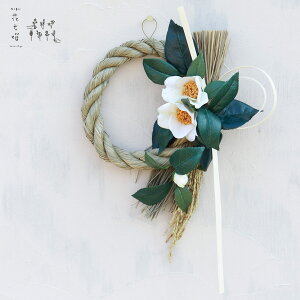 yʌE 27cm z  ߓꃊ[X   ߏ ߓ A[eBtBVt[  i` Vv CeA 傫 傫   ߓ