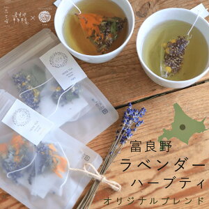 xǖԎj̃x_[n[ueB  IWiuh  morning night  xǖYx_[ lYn[u / kCY _sgp n[ueB  eB[obN