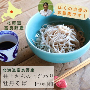 ytz xǖ鉲O  コ񂪍܂ڂ낵̂ / Y kC v[g Ε hV̓