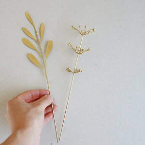 in bloom Cu[ A[gt[ I[u E tFl BZbg   tFCN g AeB[N i` CeA fBXvC Vv