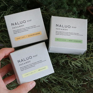 フプの森 NALUQ ナルーク フェイス&ボディソープ ( 固形石鹸 ) / モミ×コメヌカ シラカバ×オリーブ ヨモギ×セサミ * ライケン スプリングエフェメラル 【 北海道モミ 】/ 北海道 自然素材 ア