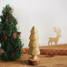 楽天市場 クリスマスツリー オブジェの通販