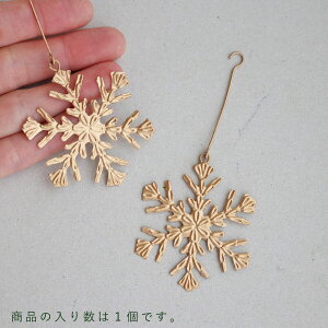 G{X uLI[ig Xm[t[N ^Cj[ S S[h  NX}X NX}X I[ig   킢 Vv i`  k