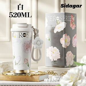�������L���O1�ʎ�܁��V�_�K�[ ���� �R�[�q�[�^���u���[ ���@�r 520ml �Z���~�b�N �W�t�� �^��f�M �ۉ� �ۗ� ���Ȃ� �R��ɂ��� ������ �H��@�Ή� �����^�� �R�[�q�[ ���� �j�� �a���� �v