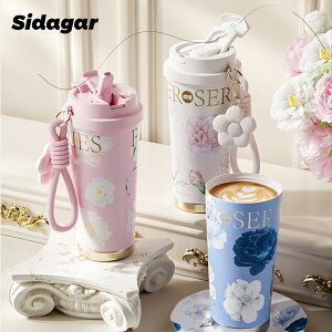 �V�_�K�[ ���� �R�[�q�[�^���u���[ ���@�r 520ml �Z���~�b�N �W�t�� �^��f�M �ۉ� �ۗ� ���Ȃ� �R��ɂ��� ������ �H��@�Ή� �����^�� �R�[�q�[ ���� �j�� �a���� �v���[���g �M�t�g �T��