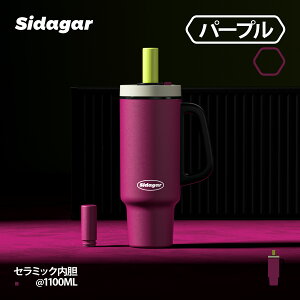 �y�G���g���[&�����B���ōő�10���|�C���g��������I�z�V�_�K�[ ��e�ʃ^���u���[ ���@�r 1100ml �Z���~�b�N�_���u���[ �����^�b�` �g���[�j���O ���� �W�t�� �^��f�M �ۉ� �ۗ� �Z���~�b�N