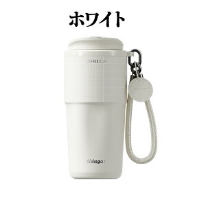 �y�G���g���[&�����B���ōő�10���|�C���g��������I�z�������L���O1�ʎ�܁��V�_�K�[ ���� �R�[�q�[�^���u���[ ���@�r 570ml �Z���~�b�N �X�e�����X �W�t�� �^��f�M �ۉ� �ۗ� �Z���~�b�N