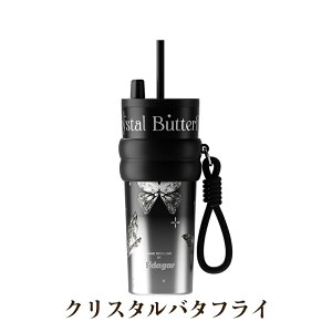 �V�_�K�[ ���� �X�g���[�^���u���[ ���@�r 710ml ���a���g���V���[�Y �f�U�C�� �Z���~�b�N �W�t�� �^��f�M �ۉ� �ۗ� �Z���~�b�N�R�[�e�B���O ���Ȃ� �R��ɂ��� �T�ꃂ�X �^�C�K�[ �X�^�o