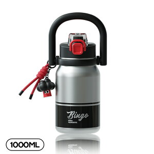 �������L���O1�ʎ�܁��V�_�K�[ ���� �X�g���[�^���u���[ ��e�� 1000ml �X�g���t�� �X�e�����X�^���u���[ ���@�r 2way �W�t�� �H��@�Ή� �^��f�M �ۉ� �ۗ� ���Ȃ� �R��ɂ��� �����^�� �R