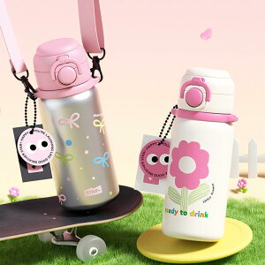 �V�_�K�[ ���� �q�� �L�b�Y �ۈ牀 �X�g���[�_���u���[ 620ml 305g �X�e�����X�^���u���[ �����^�b�` ���@�r �W�t�� �^��f�M �ۉ� �ۗ� ���Ȃ� �R��ɂ��� �H��@�Ή� �����^�� �R�[�q�[ ��