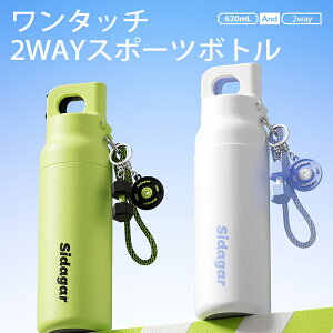 �V�_�K�[ ���� �X�g���[�^���u���[ ���@�r 620ml �X�e�����X �^��f�M �ۉ� �ۗ� ���Ȃ� �R��ɂ��� �����^�� �R�[�q�[ ���� �j�� �a���� �v���[���g �X�^�o �X�^�[�o�b�N�X �^���u���[ �X�^