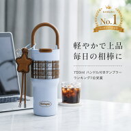 ★ランキング1位受賞★シダガー 水筒 ストロータンブラー 魔法瓶 750ml 折り畳みストロー付き セラミック…