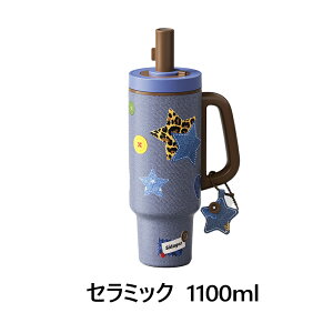 �V�_�K�[ ���� �f�j���V���[�Y �Z���~�N�X/�X�e�����X�^���u���[ 520ml 580ml 710ml 750ml 1100ml �����^�b�` ���@�r �W�t�� �^��f�M �ۉ� �ۗ� ���Ȃ� �R��ɂ��� �H��@�Ή� �����^�� �R�[�q�[ 