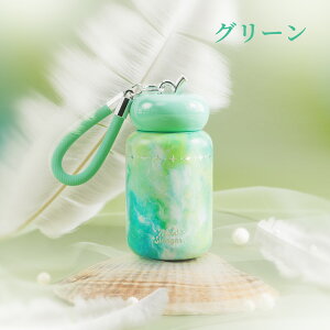 �V�_�K�[ �~�j�T�C�Y 290ml 252g�̒��y�� �X�e�����X�^���u���[ ������� ���@�r ���� �W�t�� �^��f�M �ۉ� �ۗ� ���Ȃ� �R��ɂ��� �H��@�Ή� �����^�� �R�[�q�[ ���� ���� �T�ꃂ�X �^�C